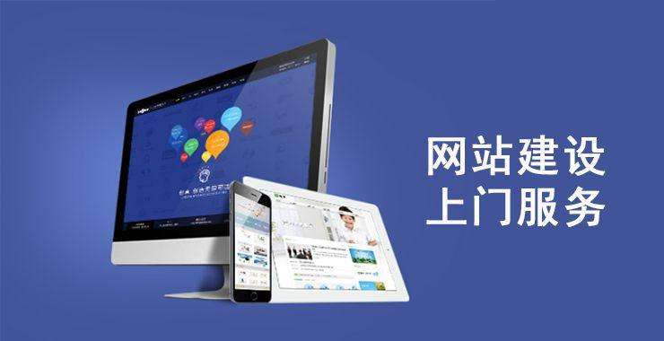 洋浦经济开发区SEO优化